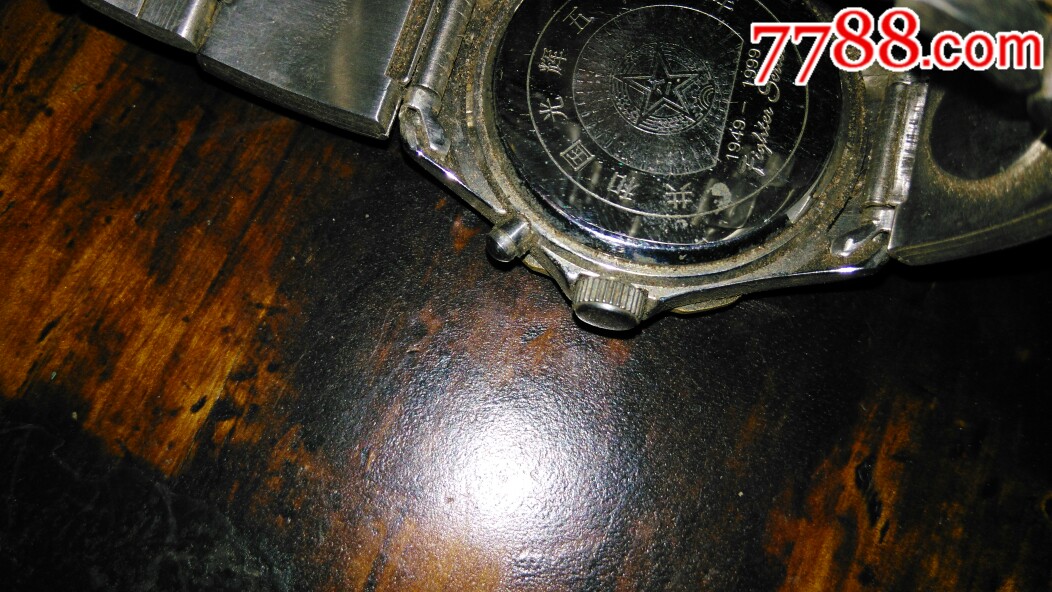 手表_價(jià)格210元【上善齋】_第3張_7788收藏__收藏?zé)峋€