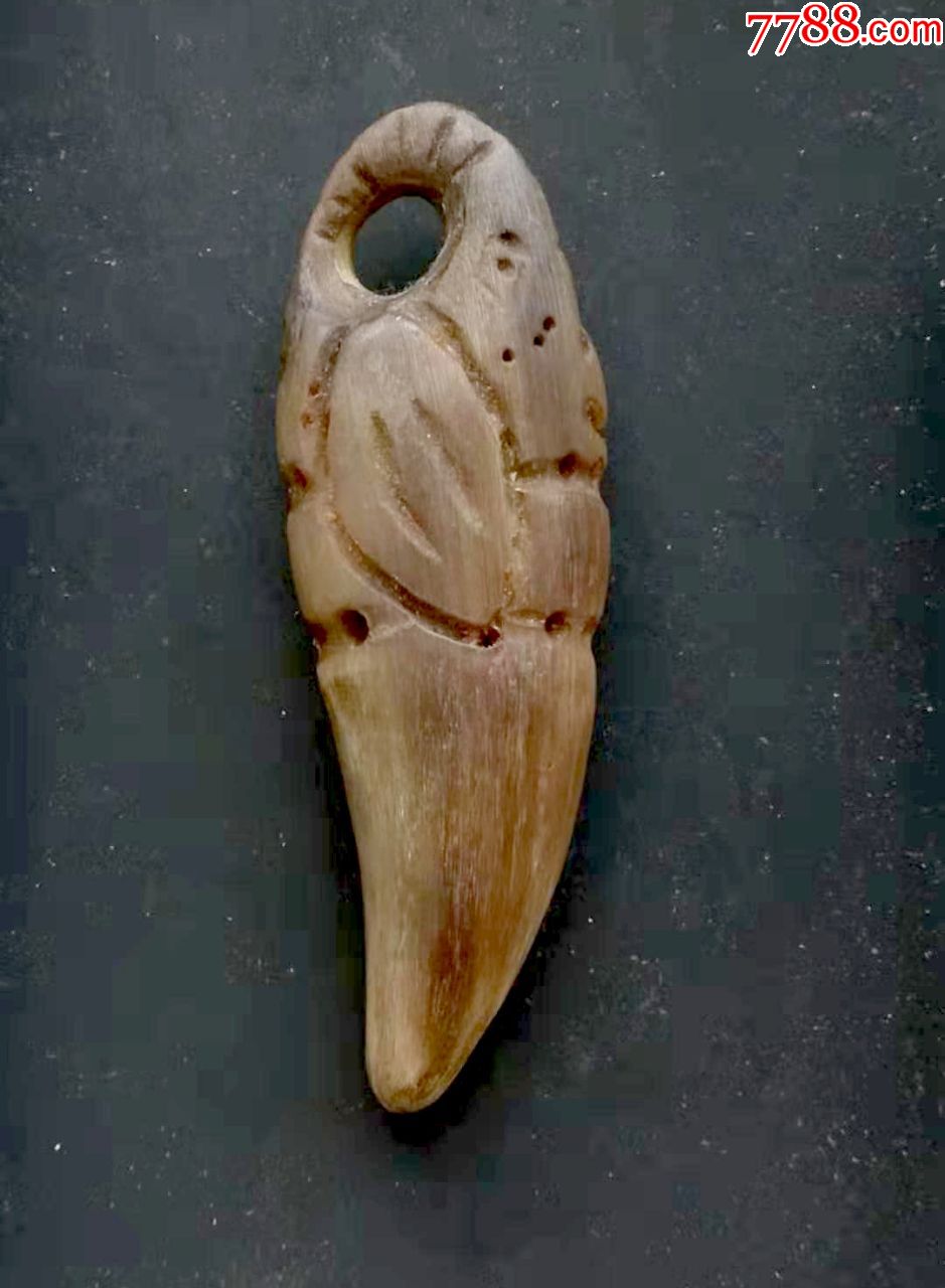 精品老文玩羊角雕蚕蛹