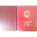 1985-1989年中国邮票年册定位册好来发集邮册空册(se69678151)_7788收藏__收藏热线