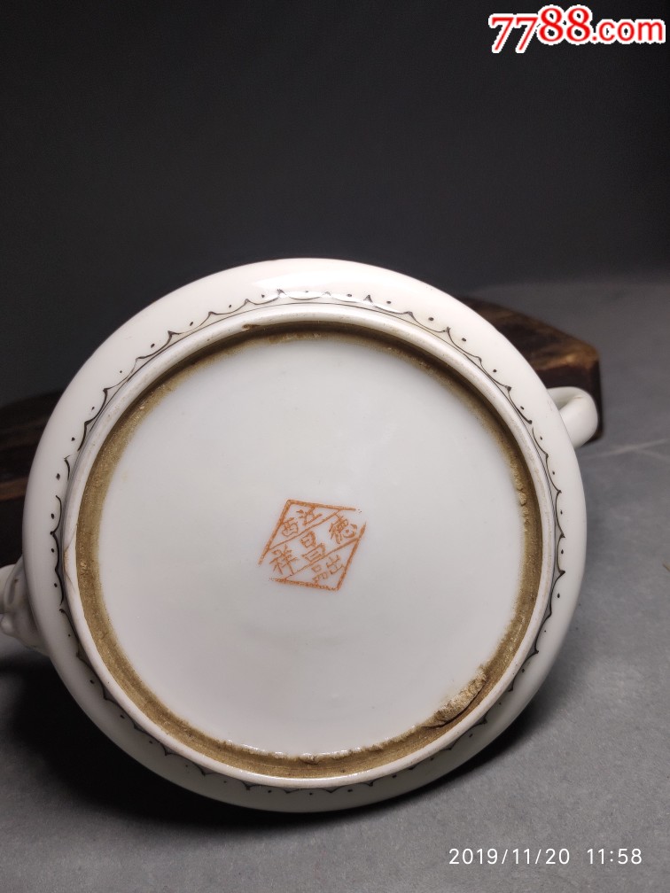 民国德昌祥出品新粉彩骏马执手壶