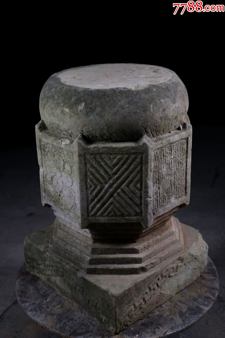 0000元-se69684698-石鼓/石墩-零售-7788收藏__收藏热线