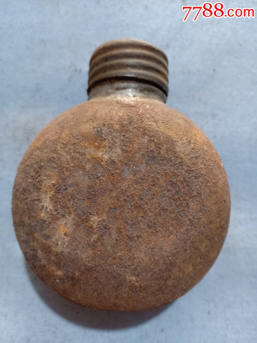 5cm_老药瓶子_第1张_7788书籍
