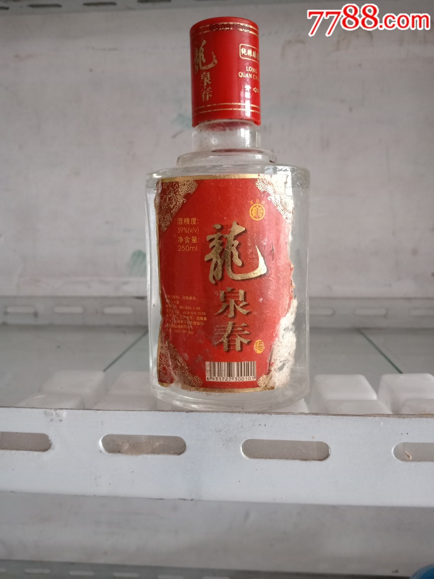 龙泉春老酒图片