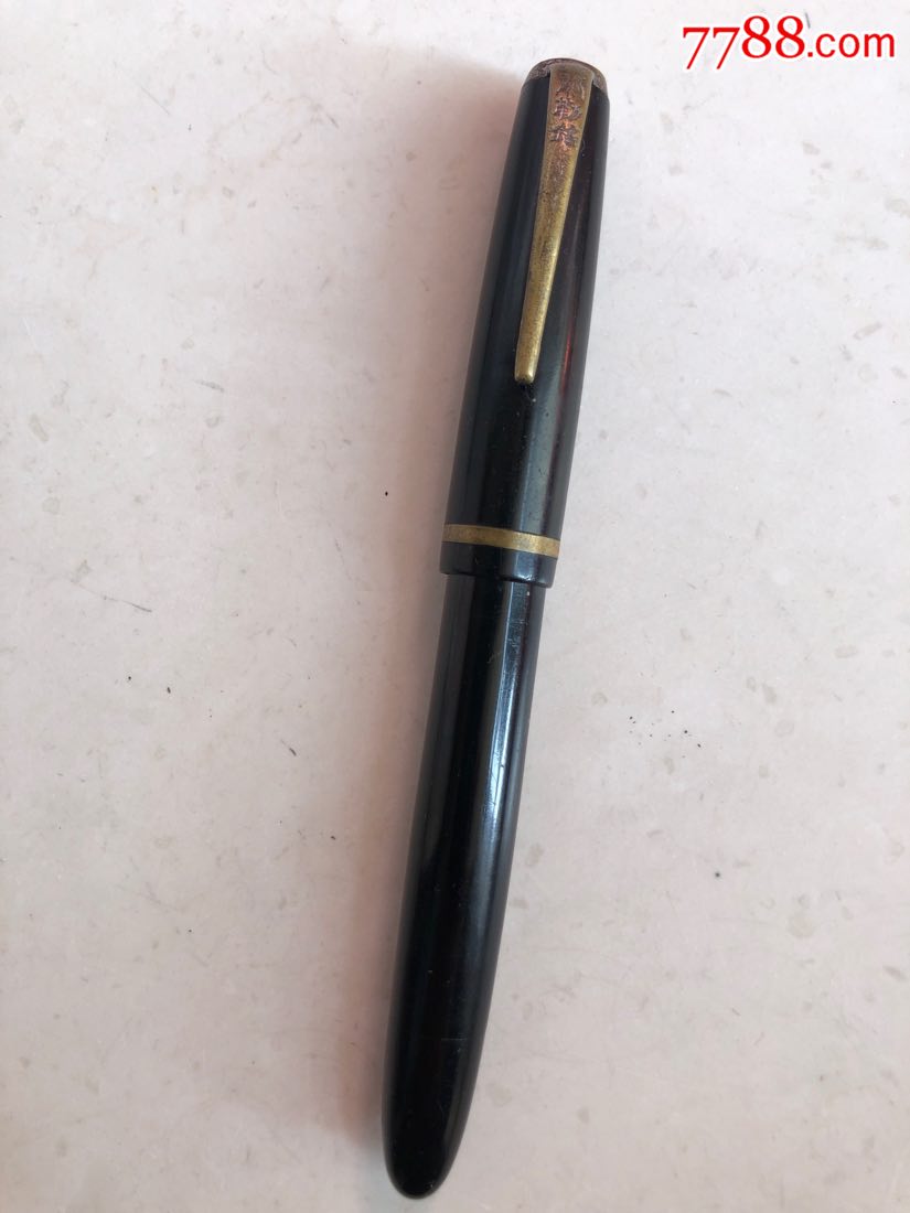 中号老式关勒铭金笔