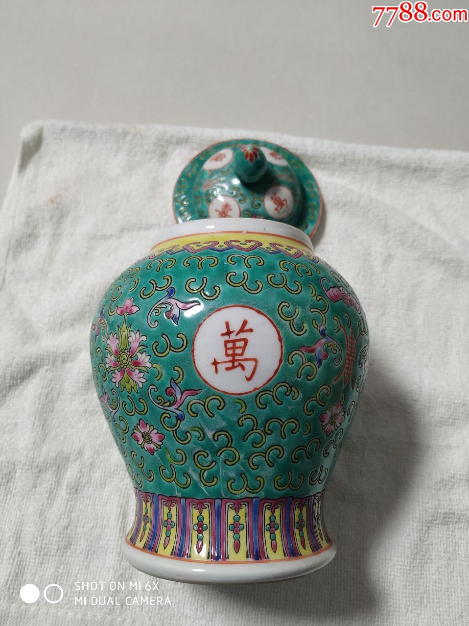 景德镇茶叶收购商电话（景德镇茶叶收购商电话地点
）《景德镇茶叶市场》