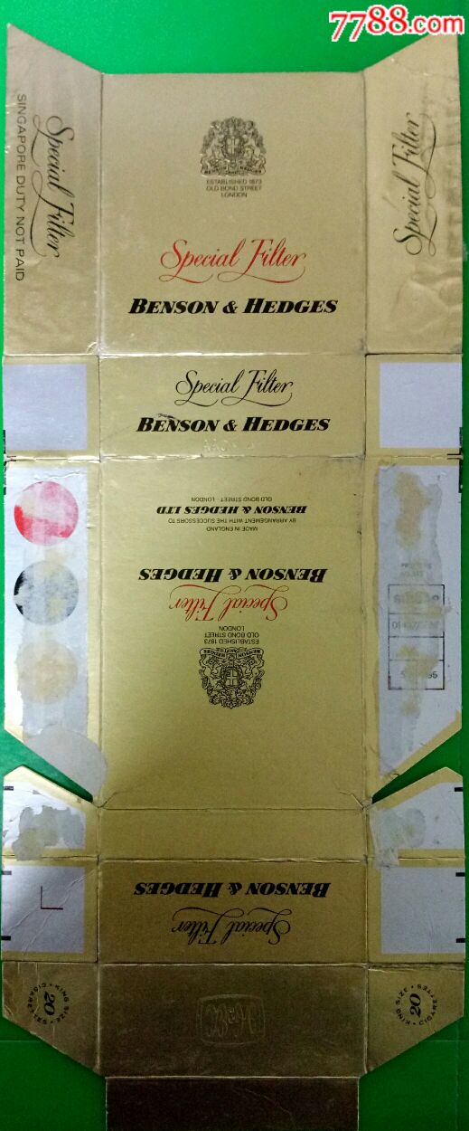 (右上角黑英文)——旧卡——英国生产_价格2元_第1张_7788收藏__收藏