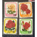 新西兰花卉4枚，信销(se69712855)_7788收藏__收藏热线