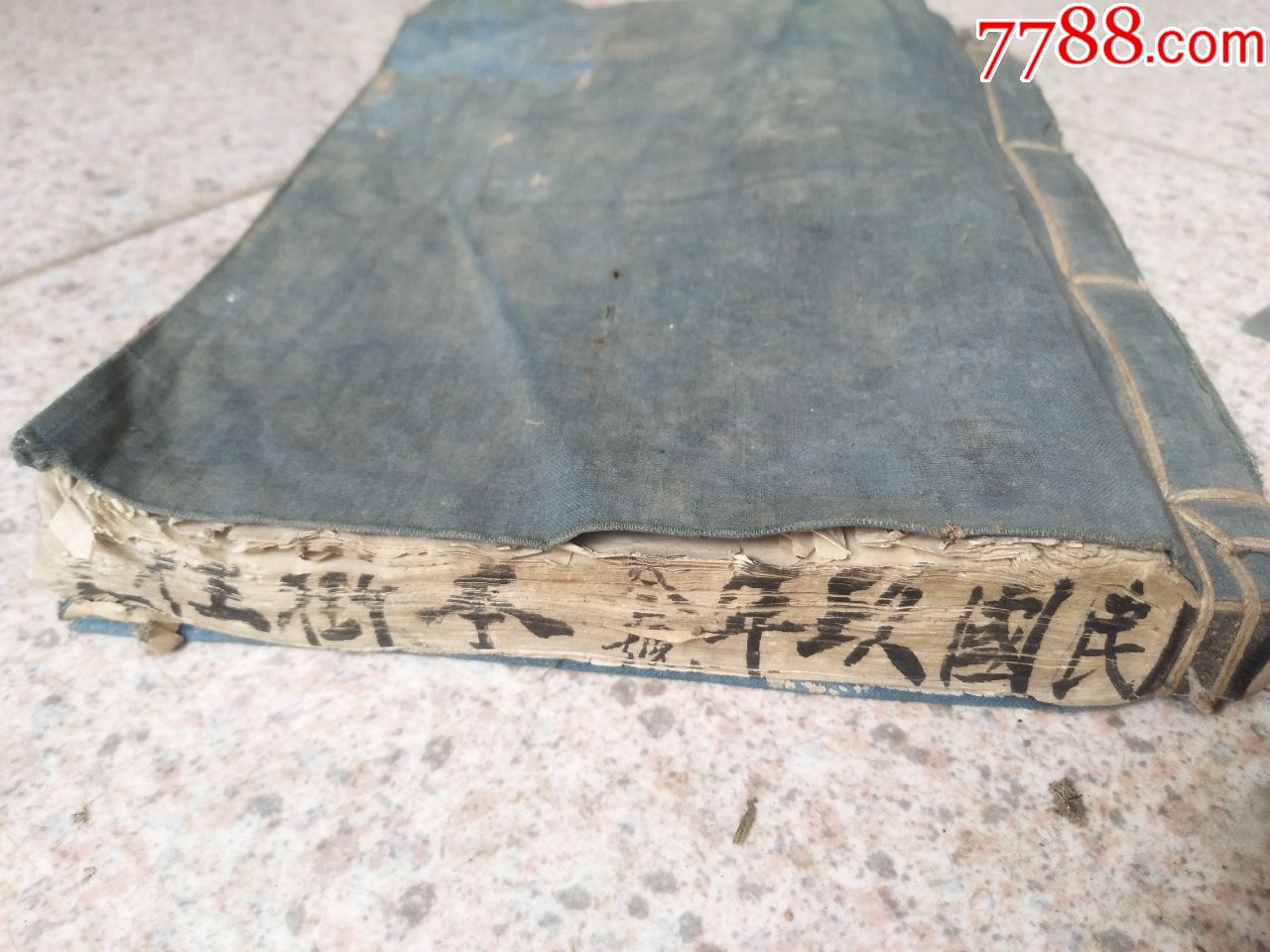 古代古董民俗老款式物件二手怀旧民国宣纸记账本钱庄银行账本账册_账本/账册_雅俗共赏阁【7788收藏__收藏热线】