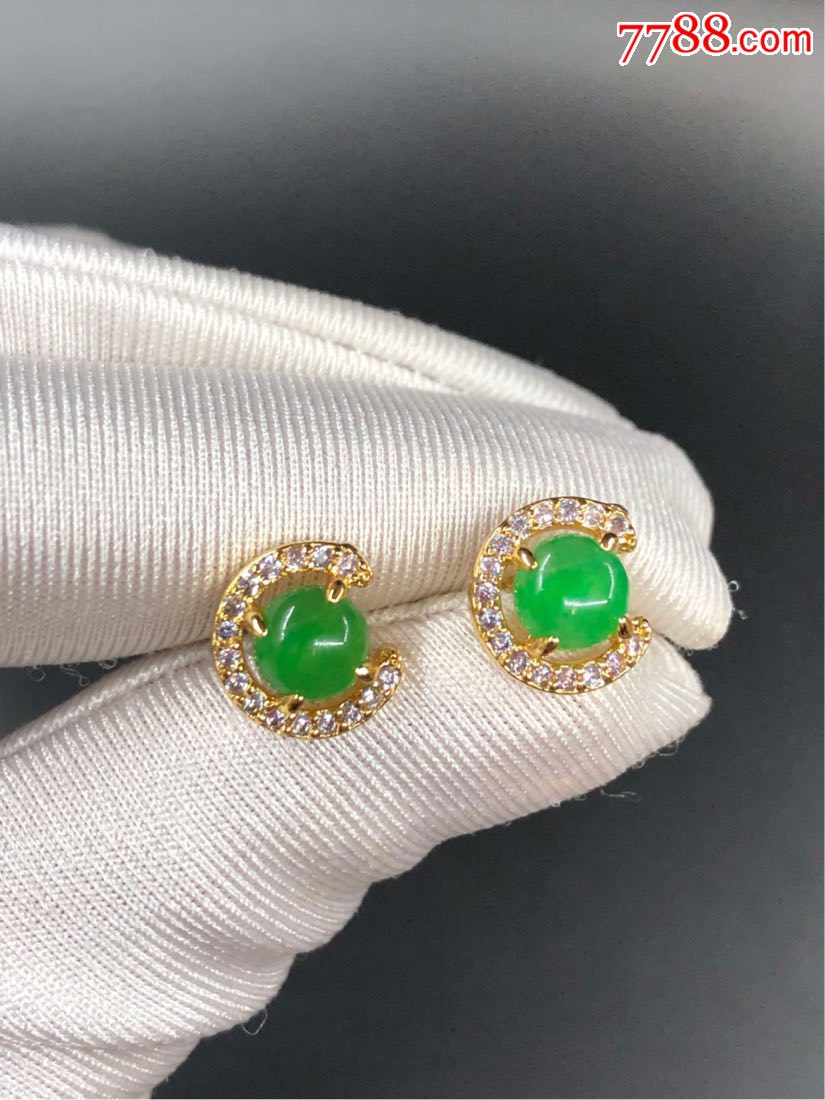 18k硬金镶莫桑钻冰透满绿翡翠耳钉另有碧玺吊坠和田玉翡翠吊坠18k硬金