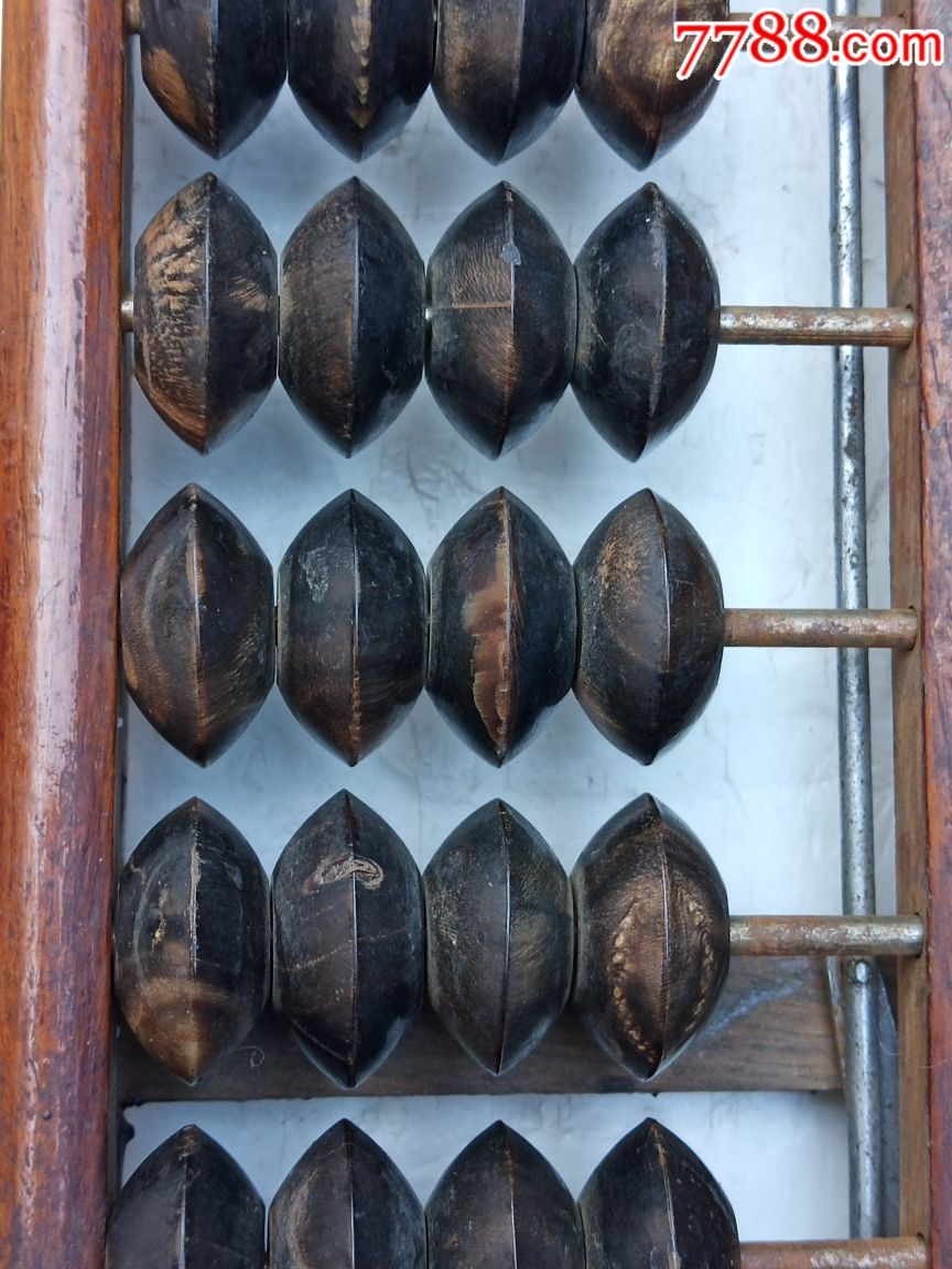 老天然牛角算盘