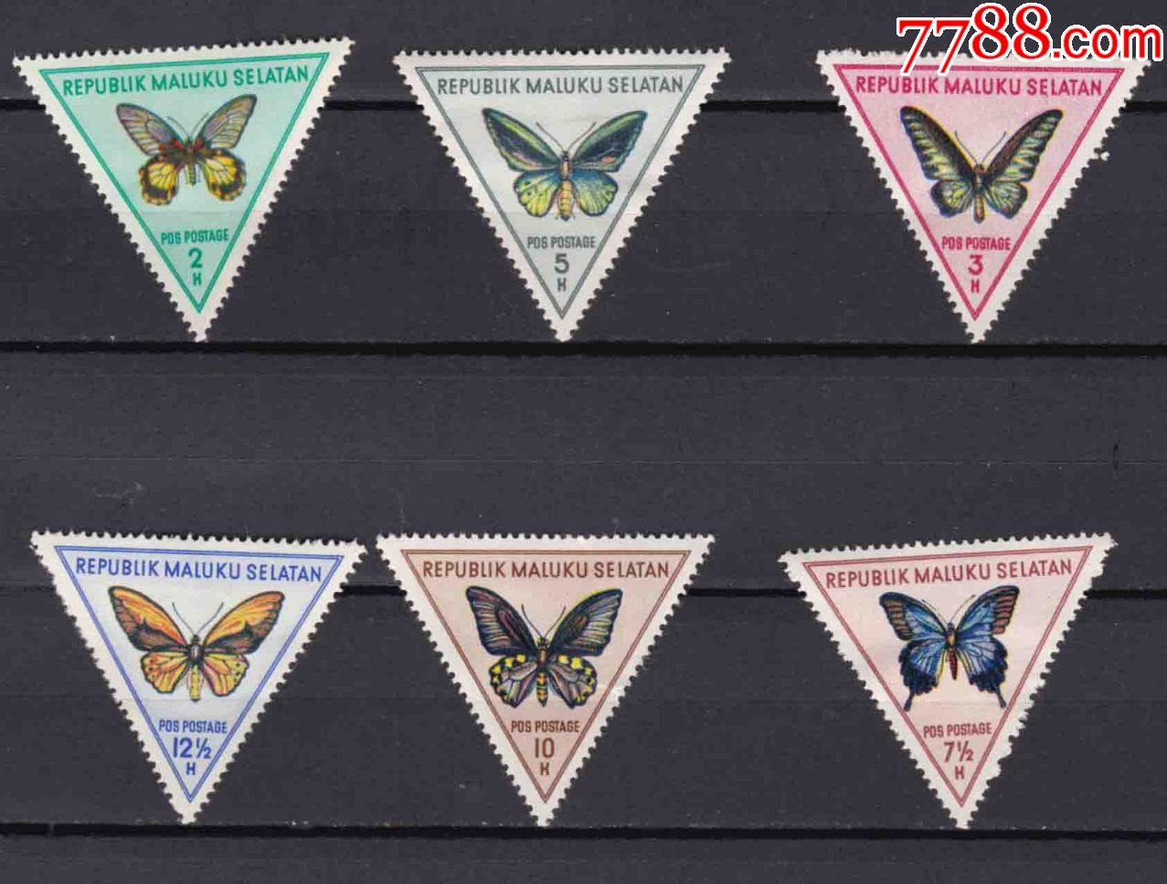 马鲁古邮票异型蝴蝶三角型新6全1953年