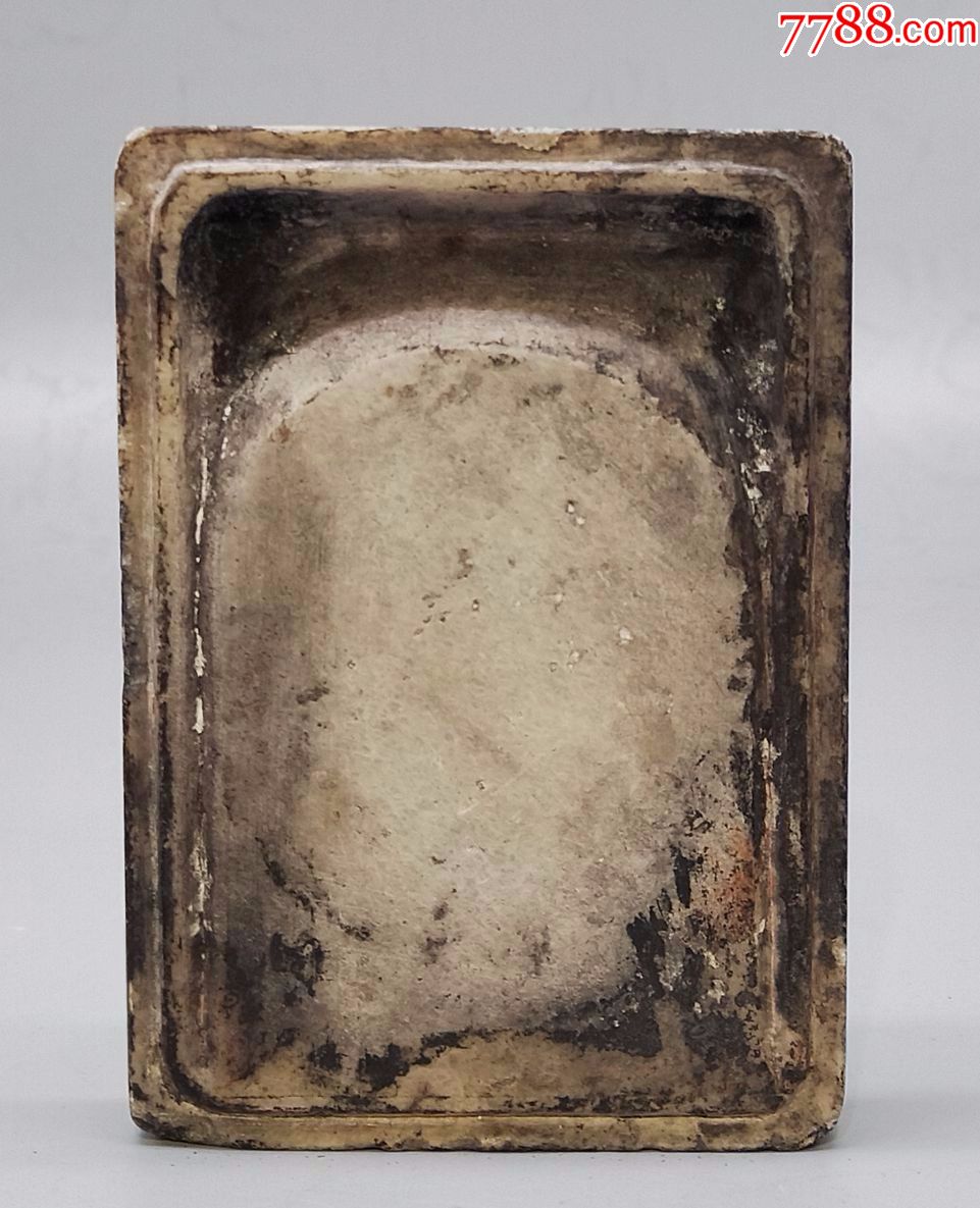 清代造型精美白端砚