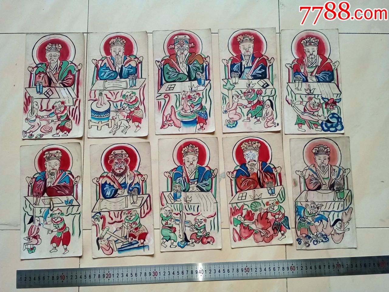 一口价,十张十殿阎王图册,人物画国画,水陆画,佛像神像菩萨画