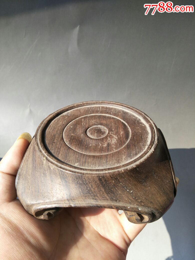 清代酸枝木底座