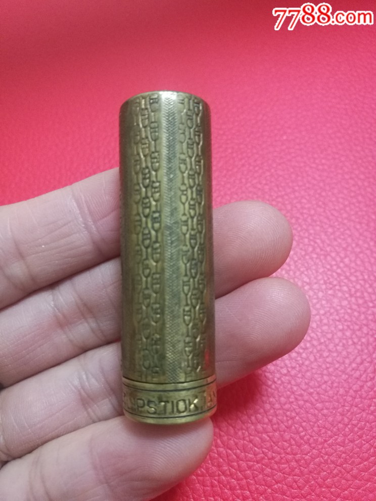 民国镀金口红