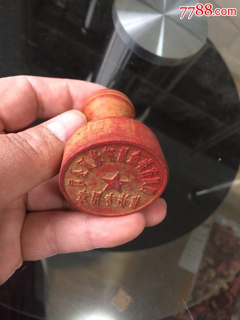  !doctype html>  html