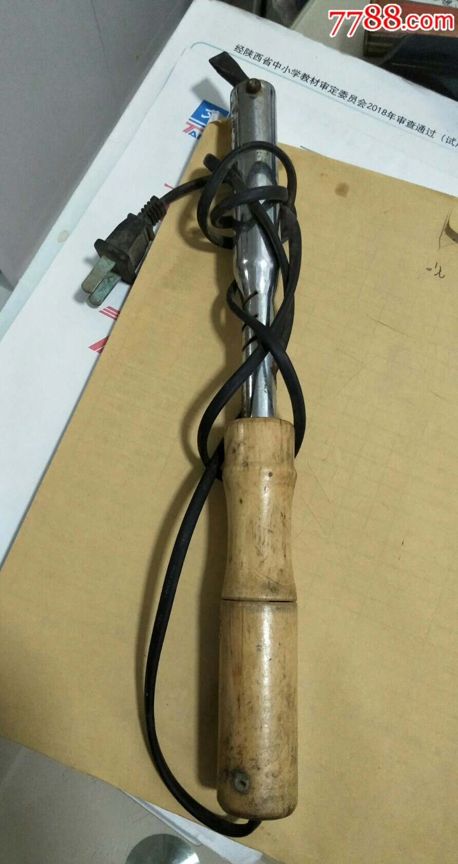 紫铜头鸭嘴式电烙铁一个-铜杂件-7788商城__七七八八商品交易平台(778