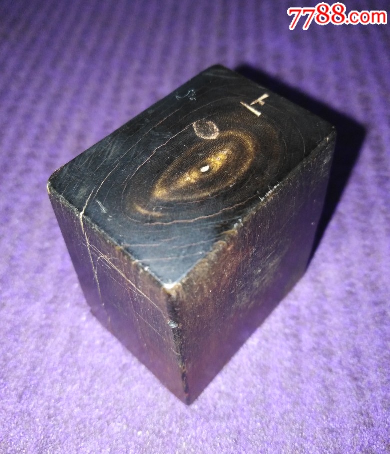 清代晋商水牛角防伪微雕印章