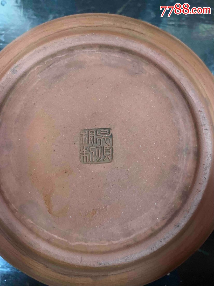 紫砂大师吴顺根定制武进信合烟缸,保真