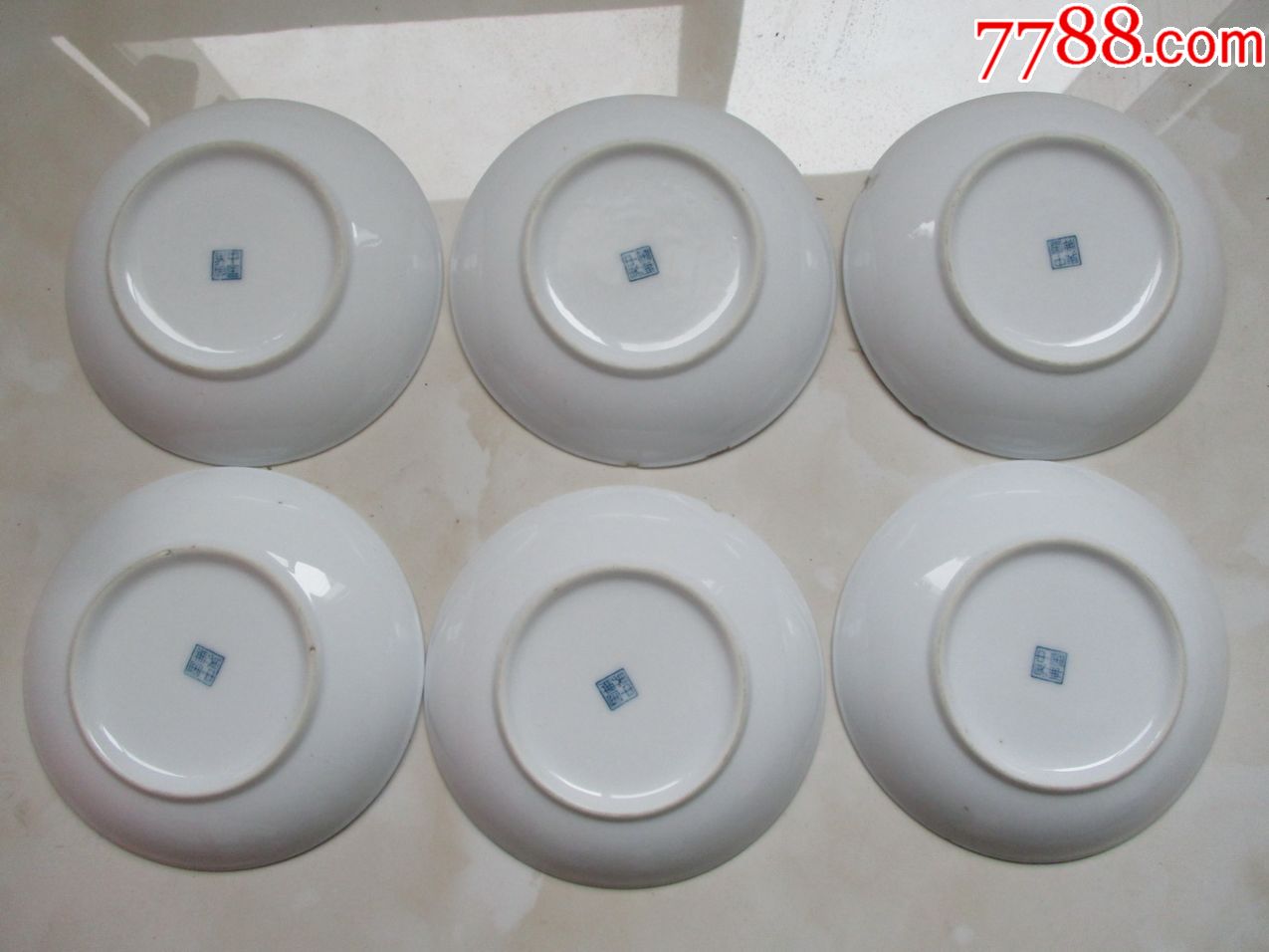六个"中国界牌"款手绘球泥碟