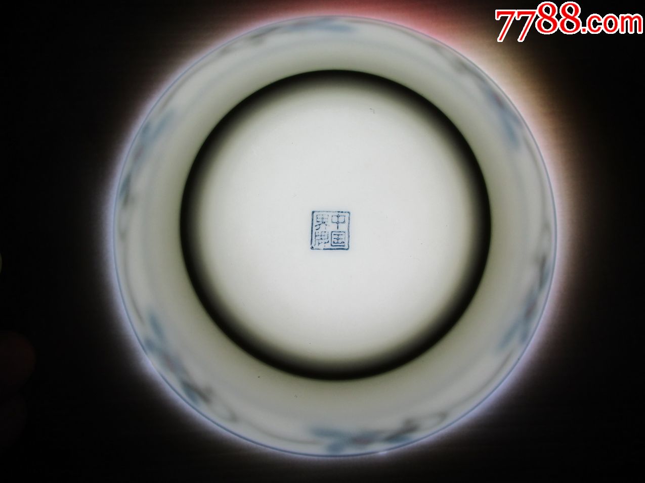 六个"中国界牌"款手绘球泥碟