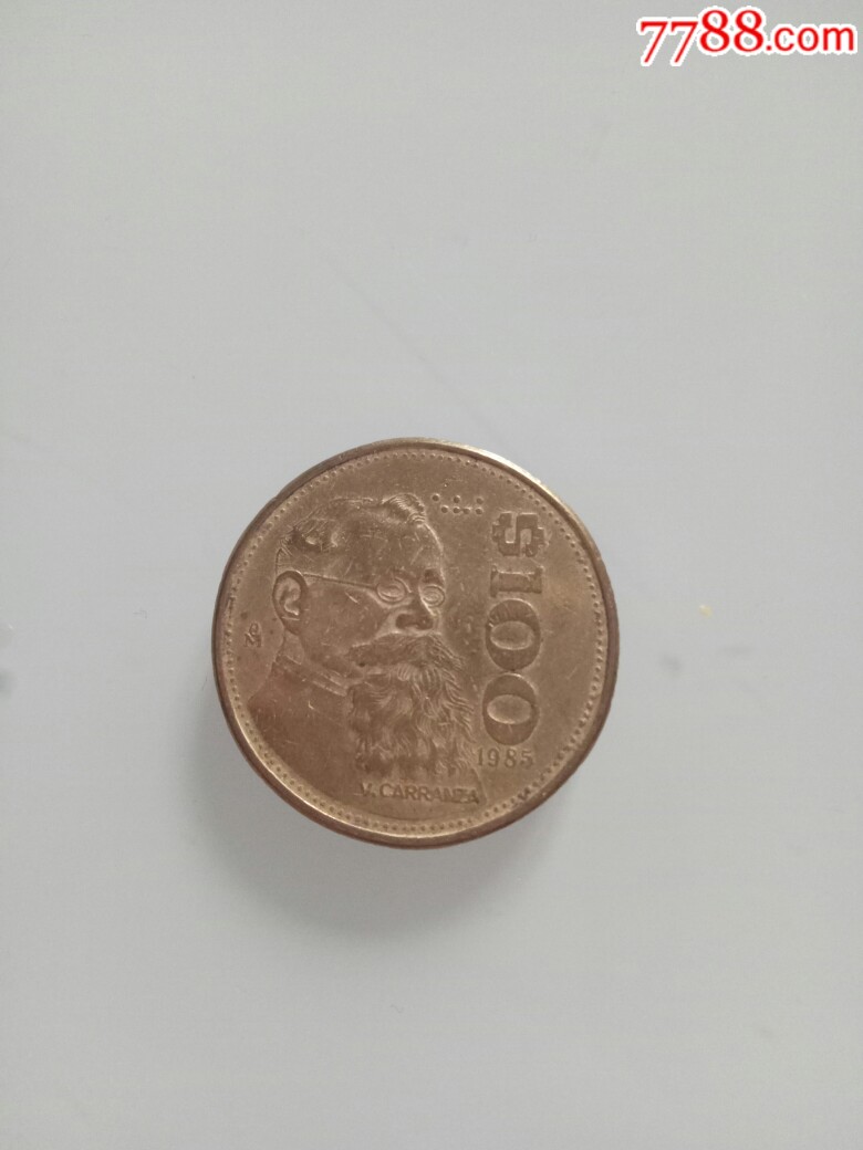 墨西哥1985年100皮满五十元包邮_外国钱币_泡泡堂【7788收藏__收藏