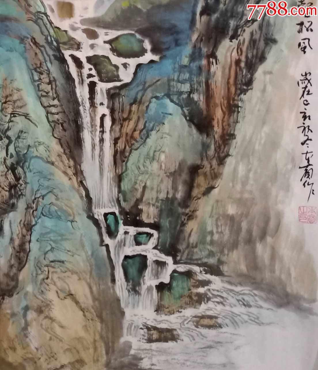 【重彩山水画】吕本宾,毕业于山东艺术学院,中国百杰画家四尺斗方国画