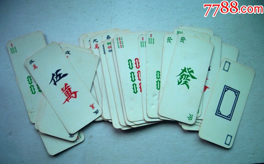 麻将纸牌(37张)