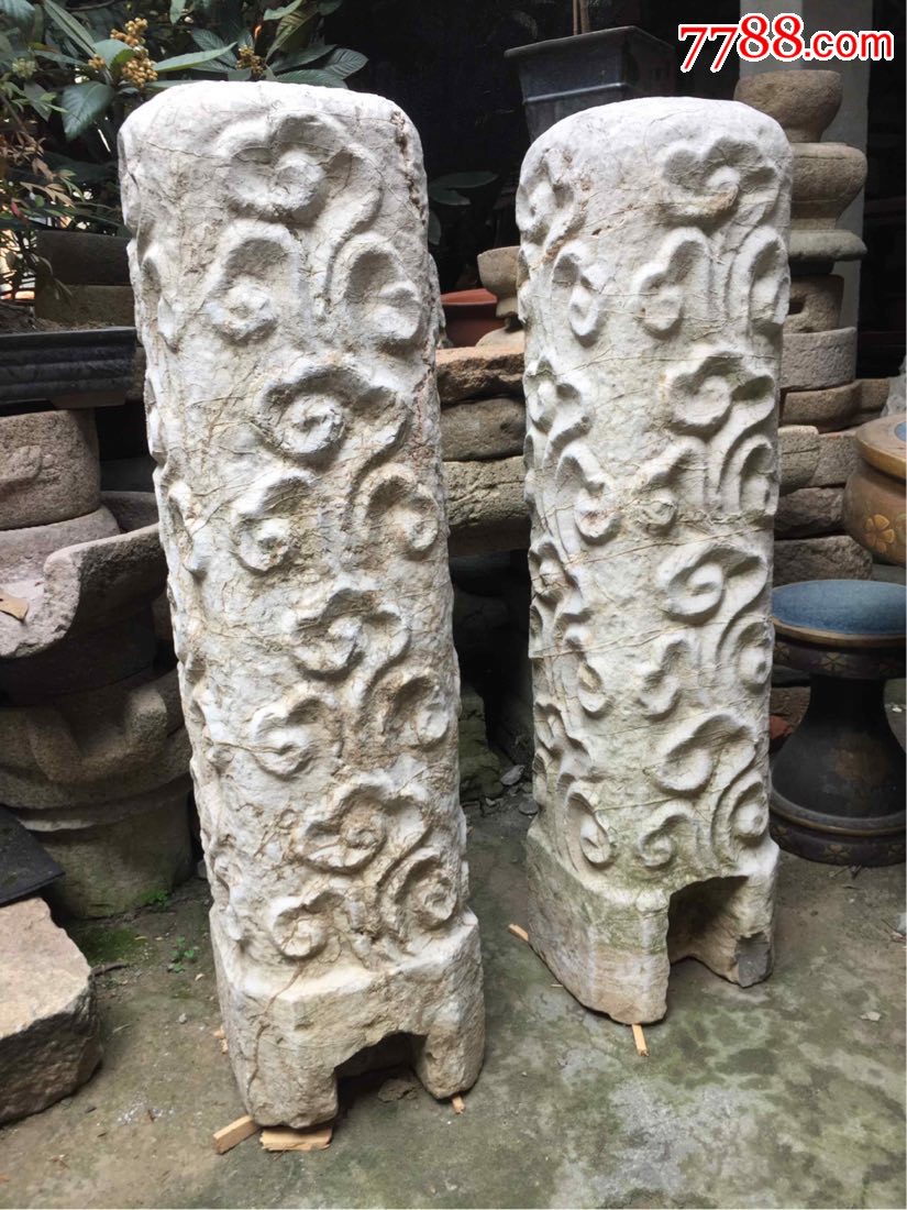 明太湖石云纹柱