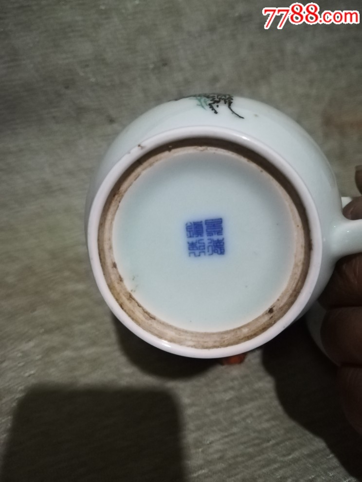 漂亮五六十年代景德镇老厂货青釉梅花茶杯,景德镇制款,11*9*13cm