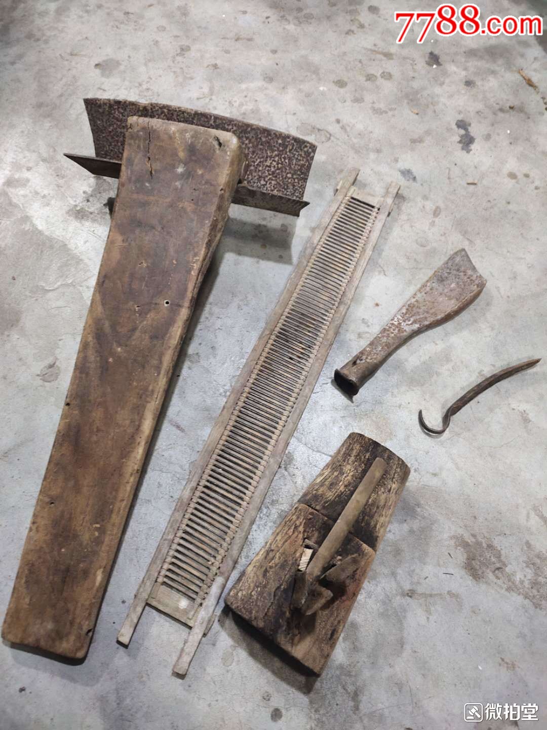 苏工老篾匠工具一套