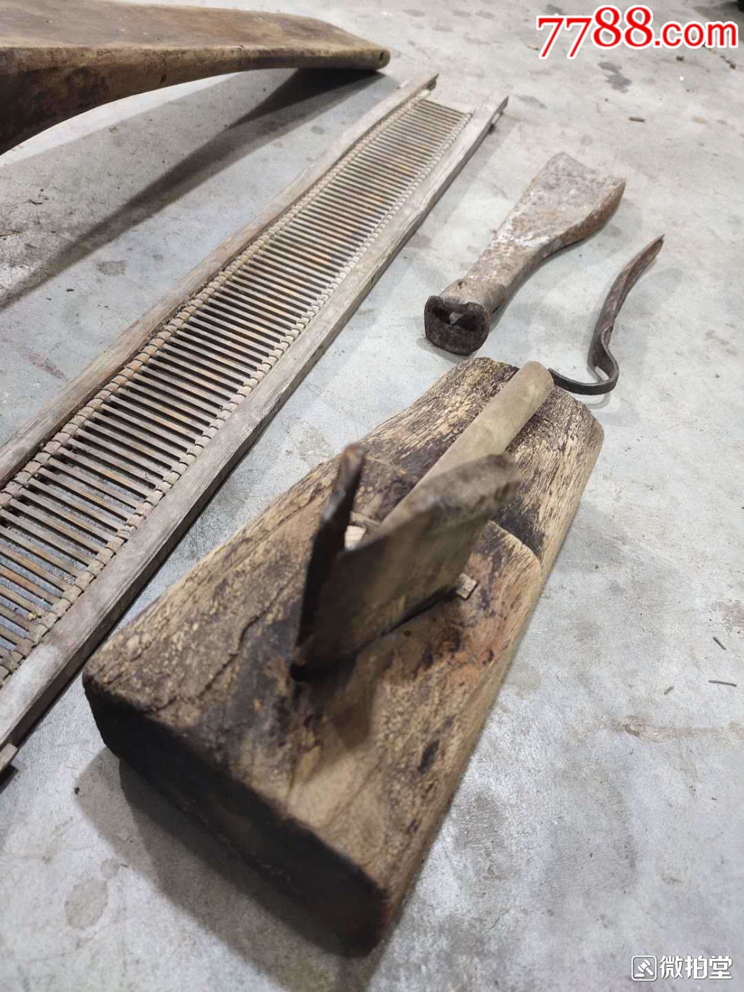 苏工老篾匠工具一套