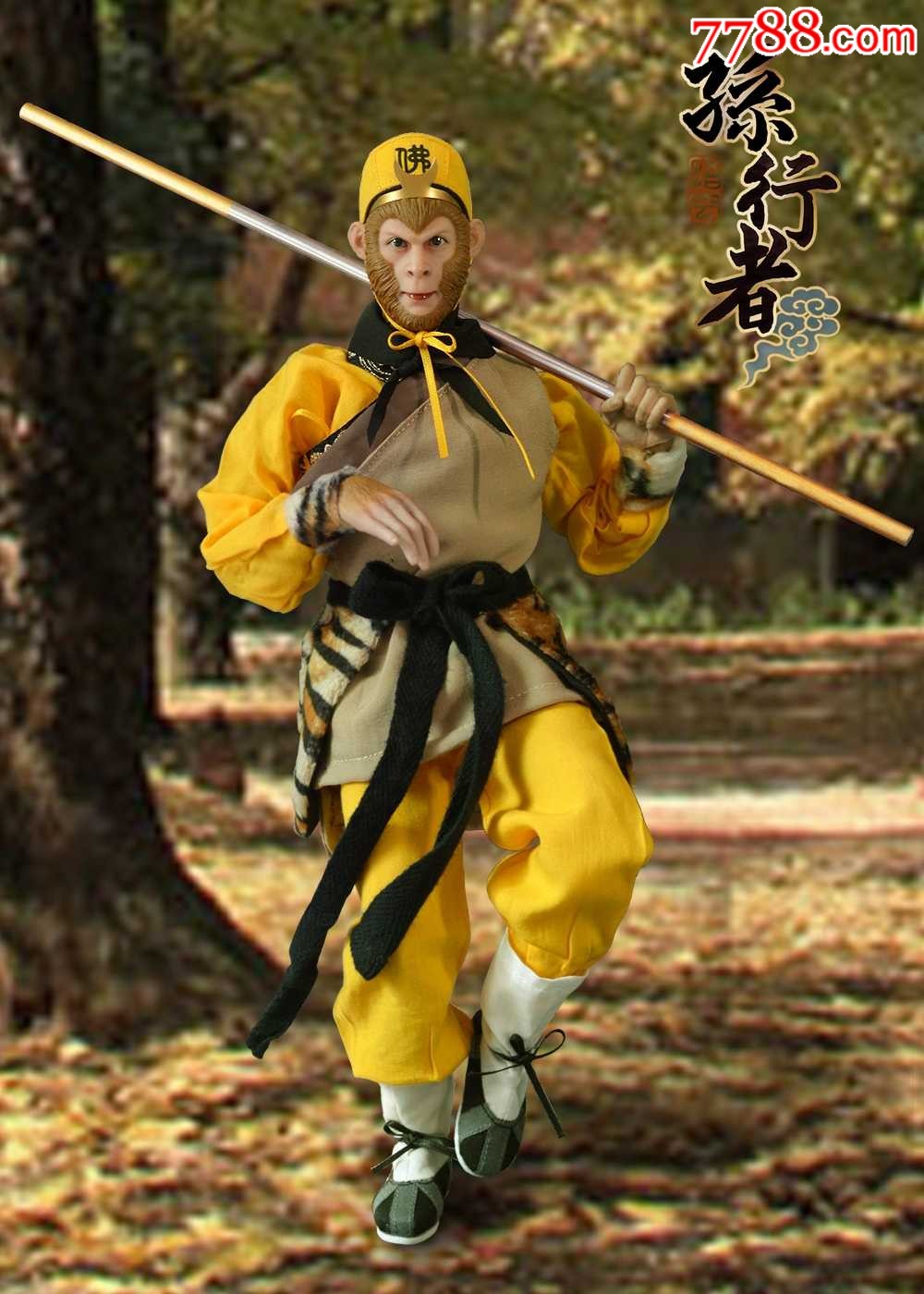 1/6兵人之齐天大圣