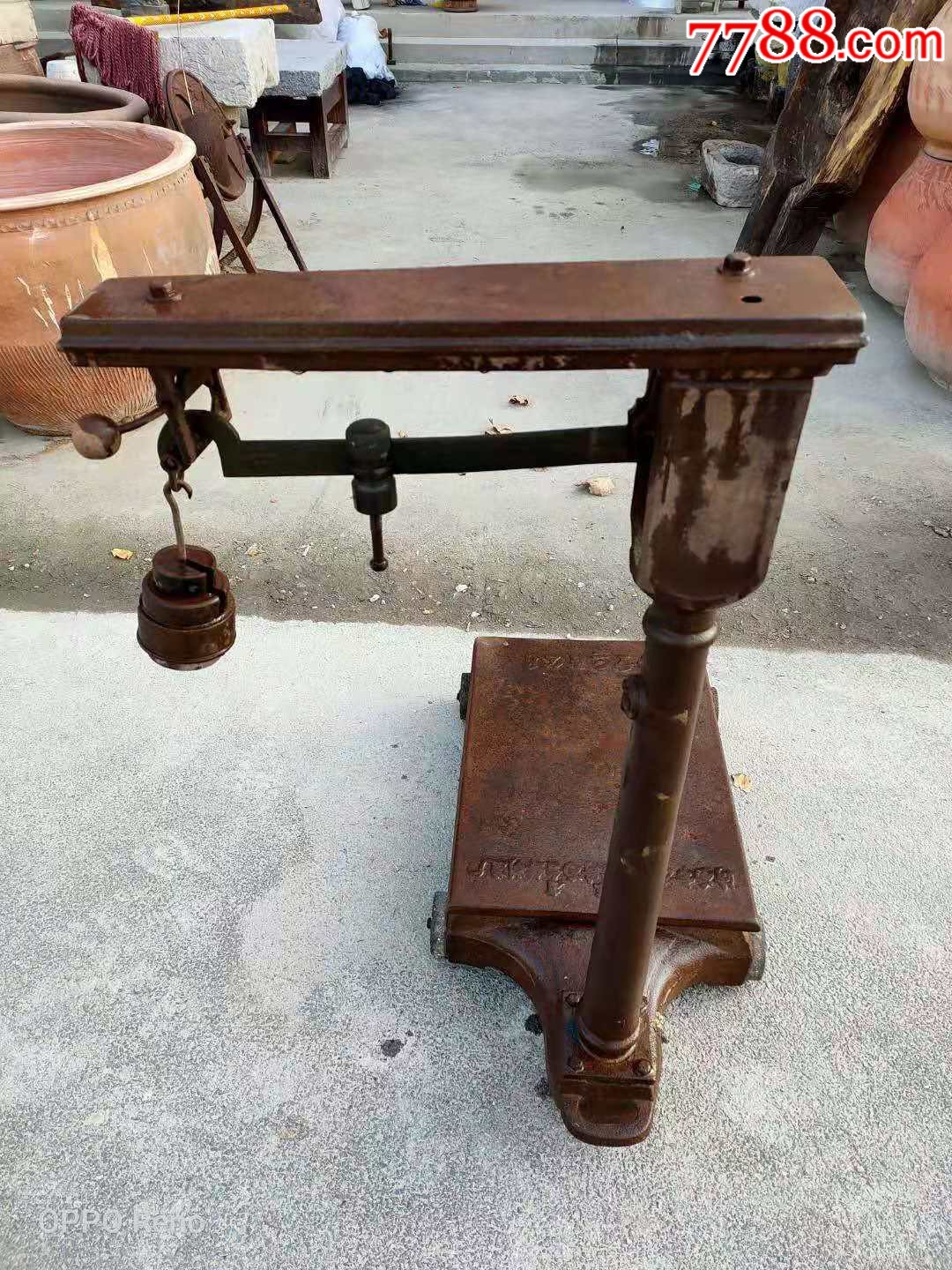 铜杆老台秤-台秤/磅秤-7788收藏