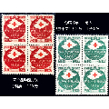民国伪满邮票---纪8《赤十字社》2分--4分面值---两个品种四方联（新票）(se69816819)_7788收藏__收藏热线