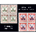 民国伪满邮票---纪16《东亚自斯日》3分--6分面值。两个品种四方联（新票）(se69816948)_7788收藏__收藏热线