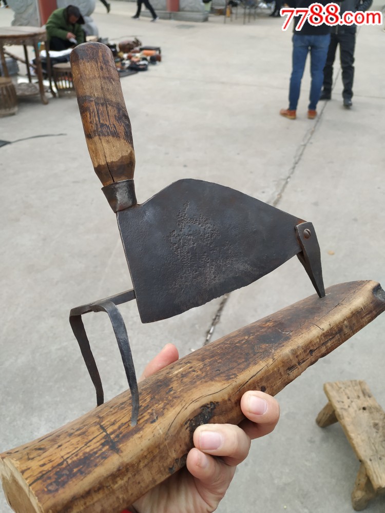 民国中草药铡刀