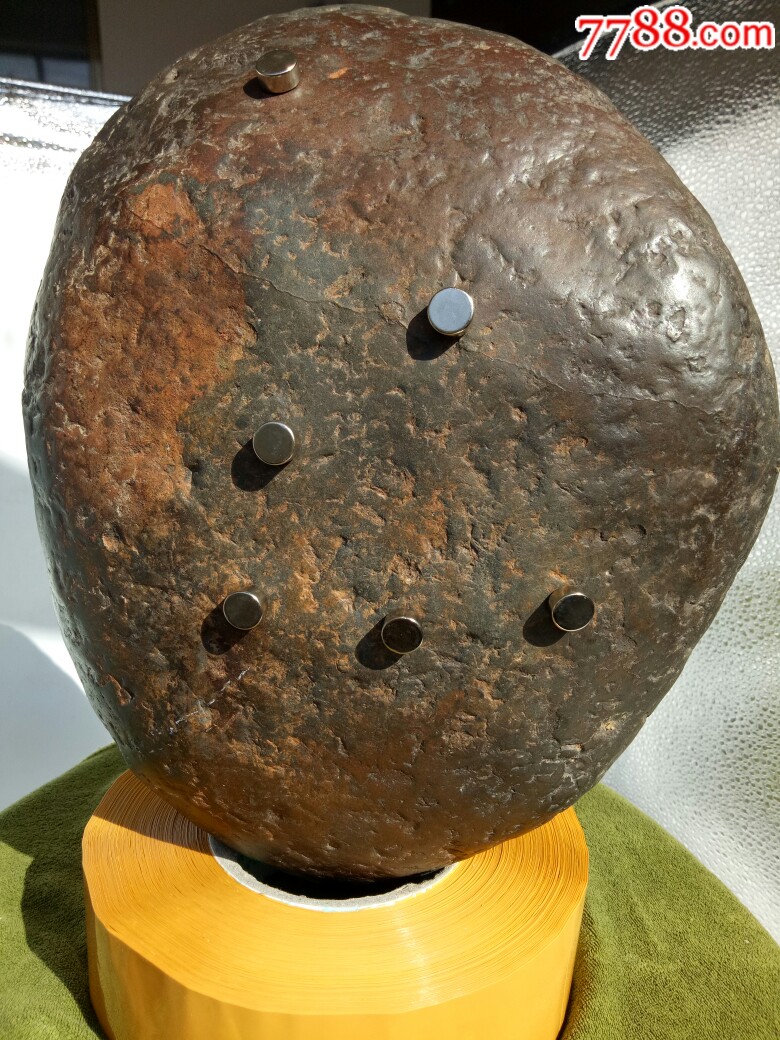 石铁陨石(带磁)