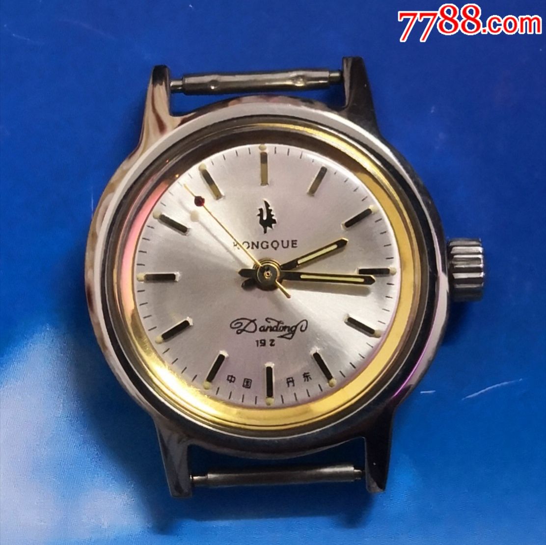 库存辽宁手表厂孔雀牌女表