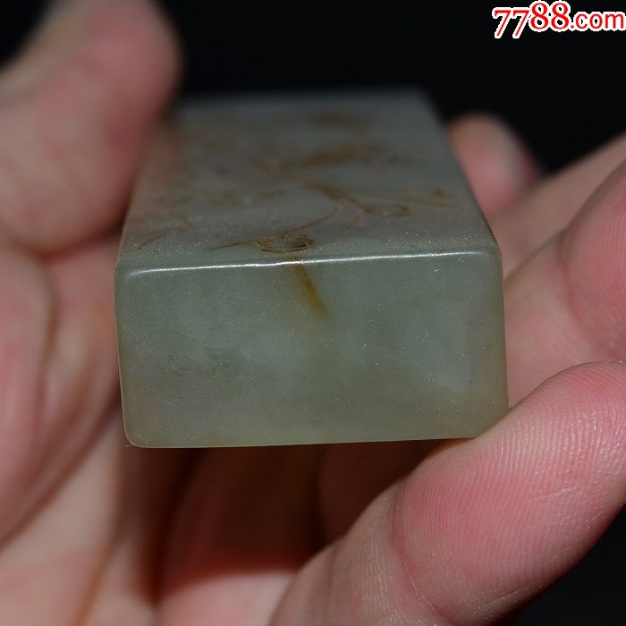 和田玉花开富贵精雕暗刻文房玉鉴-和田玉-7788收藏__收藏热线