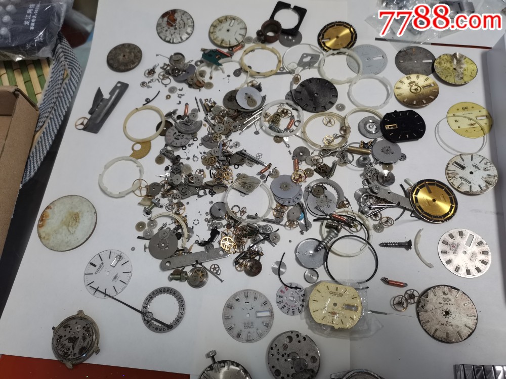 表链等手表配件