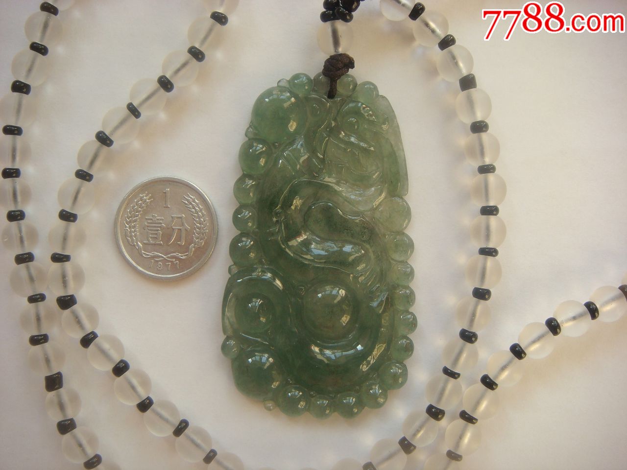 泡泡龙翡翠a货吊坠(不议价)