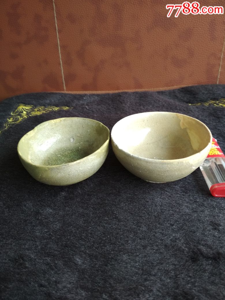 唐代相州窑青黄釉小碗一对