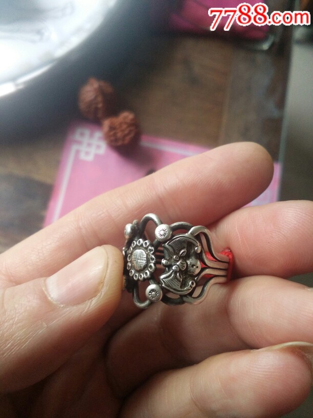 清末民国时期老银四连环戒指_价格660.