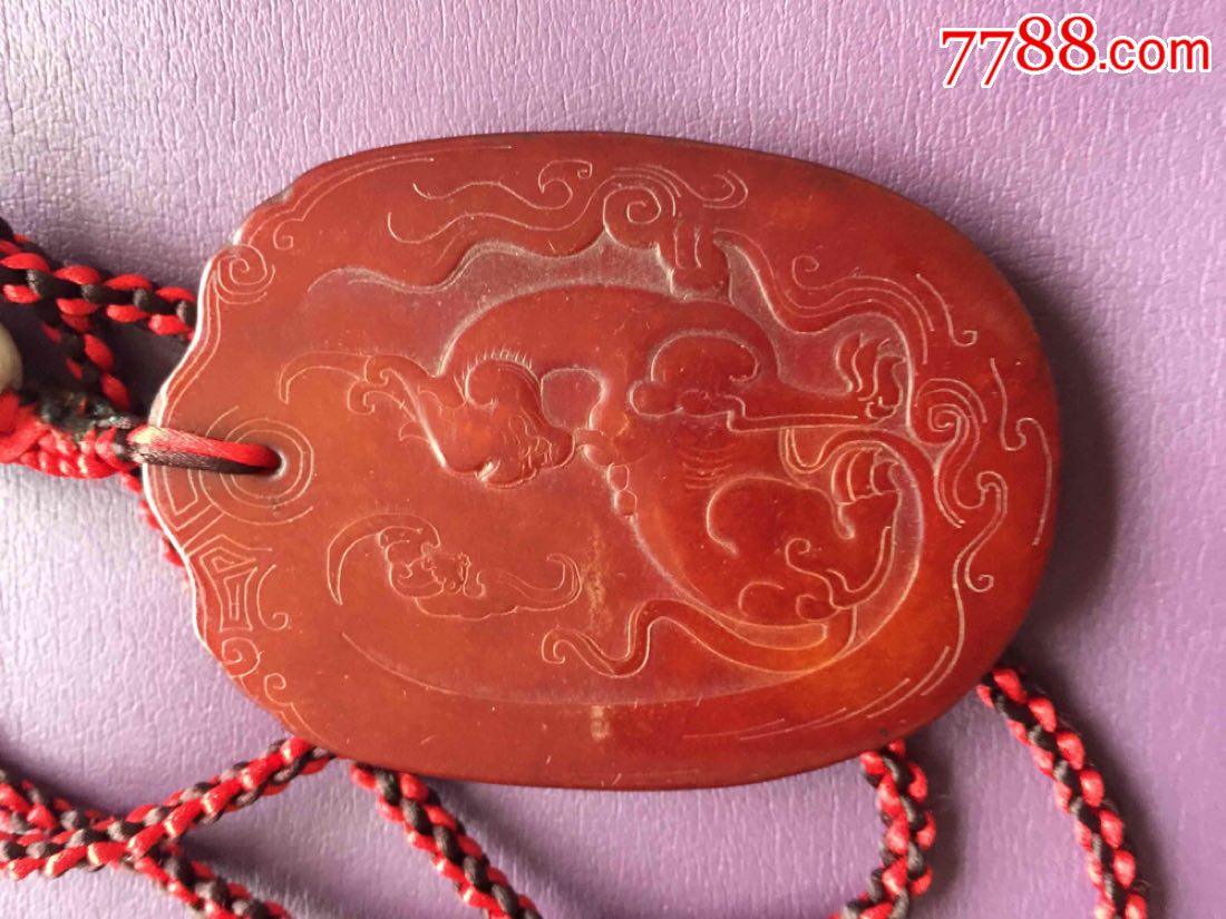 和田红玉游丝毛雕福在眼前珮饰