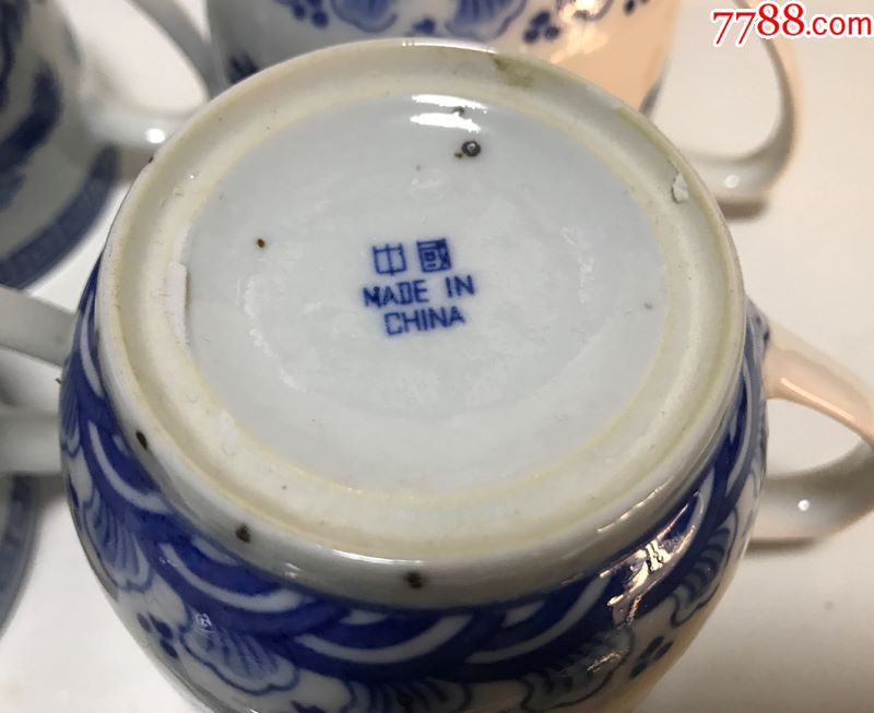 七八十年代景德鎮出口老茶杯手繪二龍戲珠蓋杯4個合售中英文底款雜1