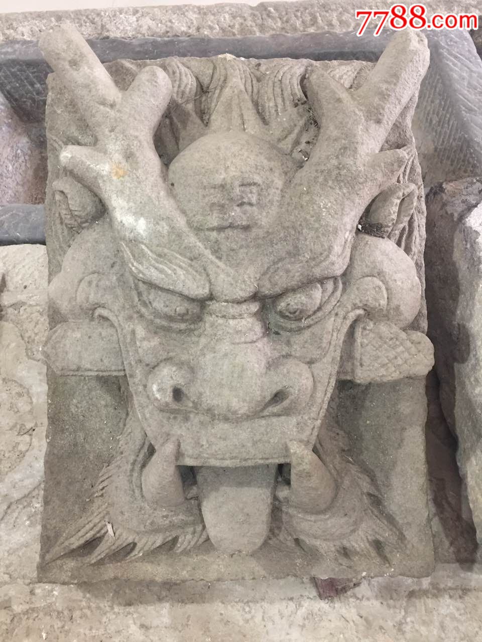 清代,青石吞口兽头(石敢当)