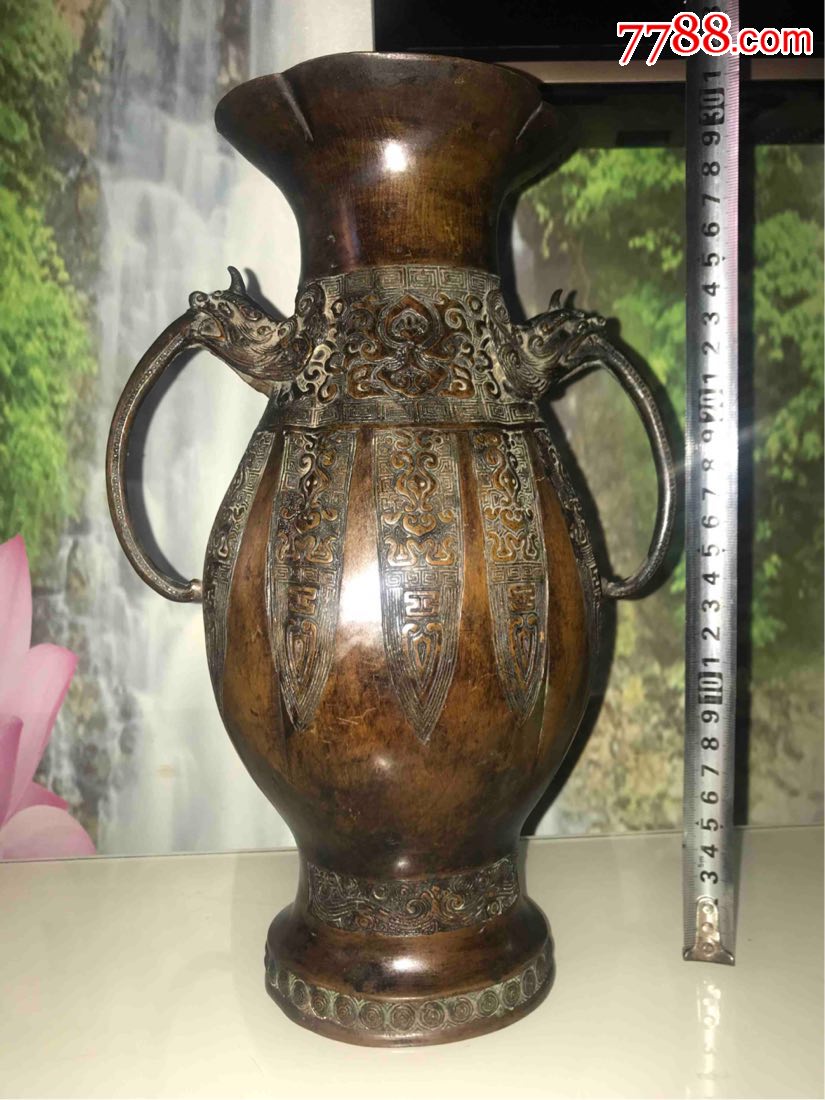 海外回流清代紫铜瓶