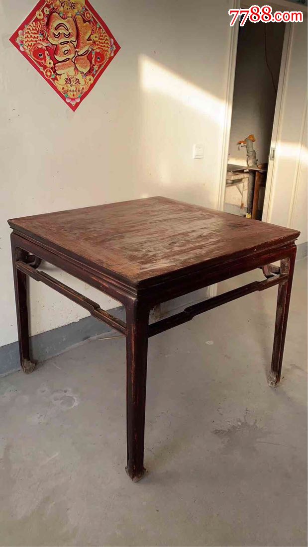 清代榆木精品八仙桌.