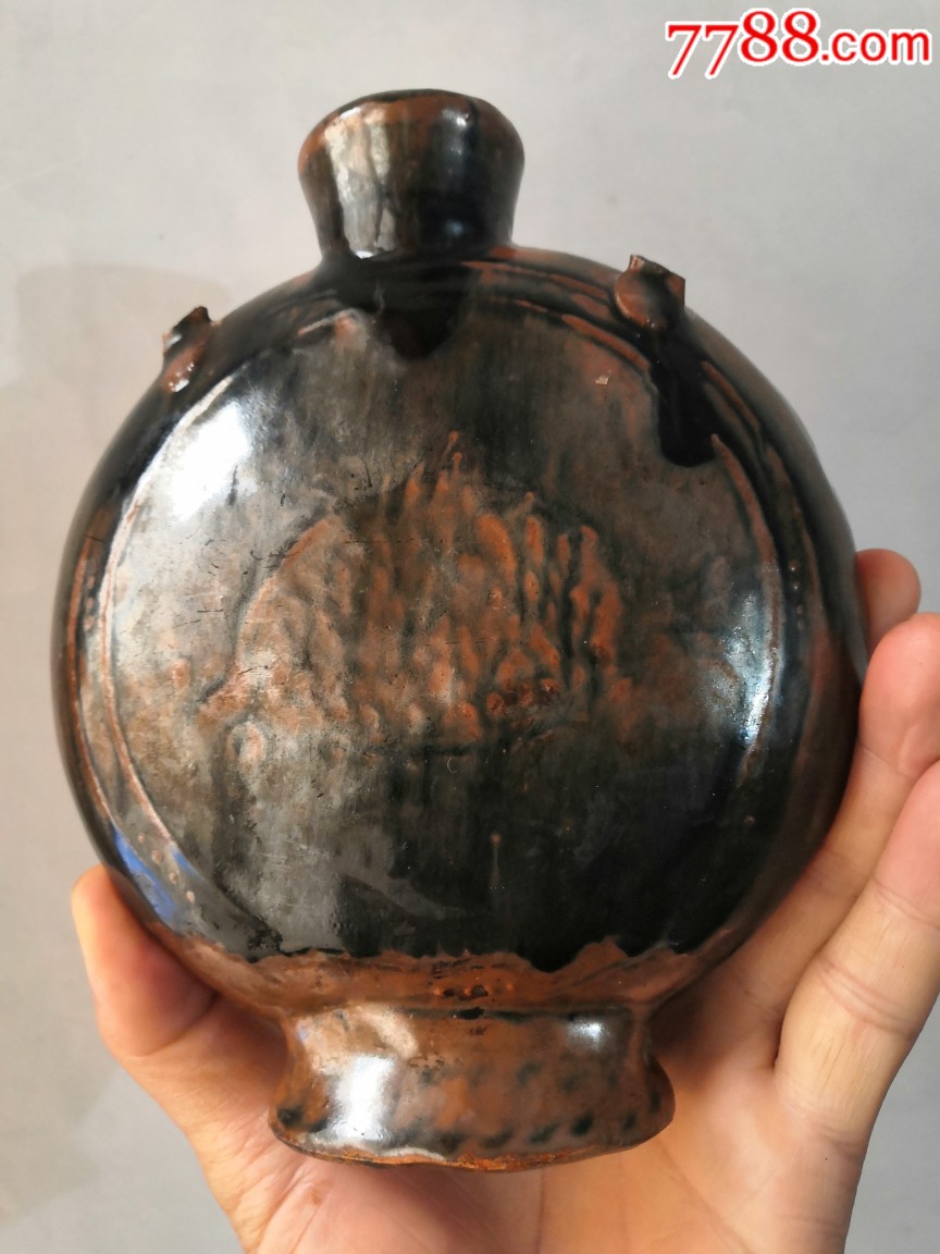  html lang="en" bdsfid="0"> head bdsfid="1"> link href="